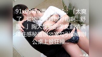 网红脸娇小身材妹子和炮友激情啪啪深喉口交，上位快速抽动特写视角猛操呻吟娇喘