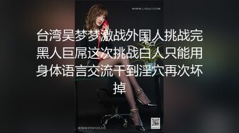 苗條美腿少婦｜小芸｜舉牌定制戶外露出寓所絲襪足交女上位騎乘啪啪等 8V