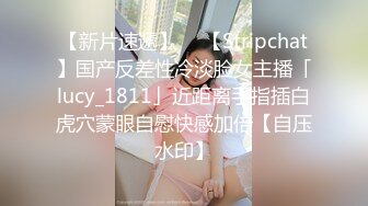 极品顶级反差婊【橙子】❤️丝袜肛塞马路男厕露出边走边尿道具紫薇淫声浪语高潮抽搐，非常淫骚