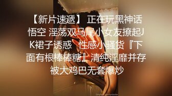 Cos旗袍装啪啪 各式游戏换装这季很精彩 第四弹