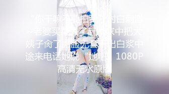 12/25最新 被摄影师淫荡爆草口含大吊上下套弄直接喷射VIP1196