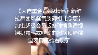  【孕妇福利】人妻孕妇激情做爱自慰+极品淫妻结婚怀孕淫乱等50部合集