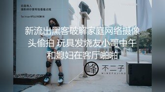 ODE-014.淫荡情侣难掩欲火.麻豆传媒X爱妃传媒