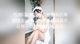 夏暮光 白皙美乳完美曲线