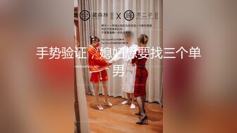 《魔手外购》地铁站内公共女蹲厕双视角偸拍下班高峰各类OL白领小姐姐大小便亮点多多极品双洞微张好性感 (2)