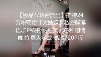 极品小少妇肤白貌美温柔风情