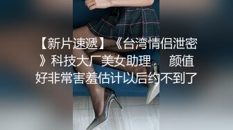 ❤️反差小淫娃❤️巨乳身材学妹〖小巨〗魅惑紧身蜘蛛侠情趣服 撅高高屁股 粉嫩小穴湿粘淫汁美腿肩上扛爆操 颤挛高潮