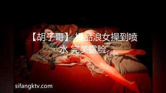 天台上的淫乱,冰块盒小受被大鸡吧攻爆射