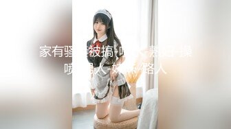 短发大奶妹 (1)