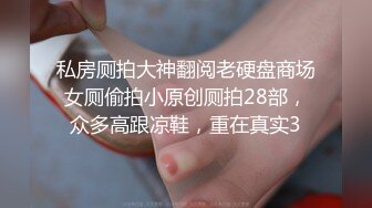 油光无缝黑丝大肉臀！细腰丰臀你爱吗