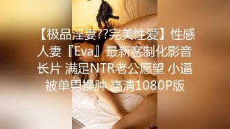 [2DF2] 酒店约啪长得很像某著名女星的极品性感长发美女啪啪,身材样貌还没操鸡巴就看硬了,各种猛干,冲刺时操的浪叫! - soav_evMerge[BT种子]