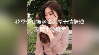 【AV佳丽】白西玉是一个欲火中烧的女房东，想要她坦南特的鸡巴