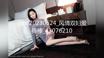 カリビアンコム プレミアム PPV DSAMBD-20 傷心旅行でセックスが大好きな男を見つけてやる  深美せりな