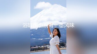 【新片速遞】   《台湾情侣泄密》❤️分手后被渣男曝光隐私的明星脸美女