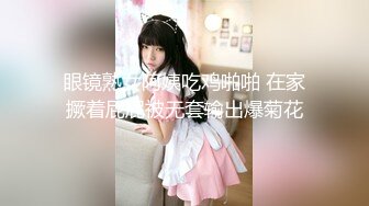 九头身顶级反差女神！推特二次元COSER极品御姐【白鲸】福利私拍，硅胶娃娃般的粉嫩玉体诱惑十足