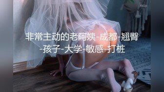 麻豆传媒 MDX-0174 岳母裸身传授驭妻术 淫荡调教屌丝女婿