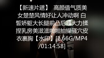 无水印12/16 居家摄像头破解眼镜哥这回鸡巴终于硬了可以大干一场了VIP1196