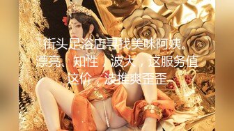 果冻传媒-换妻（下部）我操了领导老婆 领导非得操我老婆