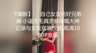 ✿优雅性感女S『小盐Dom』站在他的办公桌上，用闷了一晚上的PP捂住小狗的脸，废物鸡8不争气的被盐老师踩射了