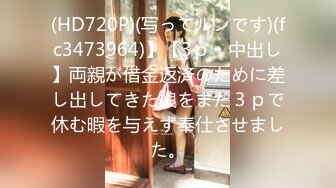 2020.9.4，凌晨，广州街头，【户外蔓蔓】妙龄少女跟男友到男厕所啪啪，伴着虫鸣声交合别有一番感觉