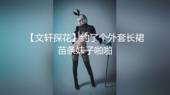 万人追踪OnlyFans极品身材健身女汉子网红亚洲四姑娘私拍疯狂紫薇粉嫩蜜穴展现女人淫荡一面 (17)