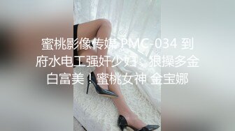 同学的老婆