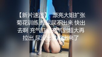 北京19岁小女友要我内射想给我生宝宝（上部）