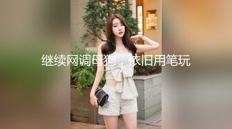 舞艺吧美女模特Miss妶子宾馆大尺度私拍人体开裆黑丝对着镜头扭臀晃腰摄影师咸猪手掰开阴唇边拍边聊天