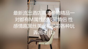 十月新流出纸箱厂女厕??全景后拍精选几个颜值不错的年轻美女尿尿白大褂两次入镜