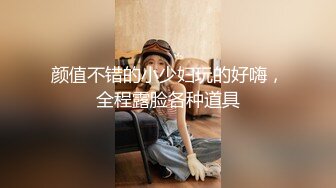  外围女探花涛哥珠海度假酒店约炮个逼逼粉嫩的会所兼职小姐姐被草到骚话连连