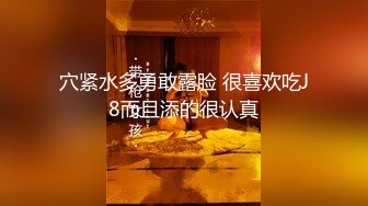 91亲吻也飘然之酒店正3P两姐妹时,姐姐性欲太旺让我俩一起玩她,说：你快操我,下面小妹妹想让你操我,求你了,你操她爽还是我爽！