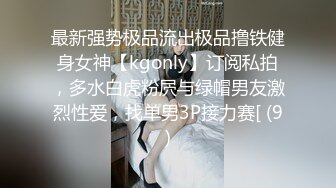 商场厕所偷拍到一个极品白虎小美女