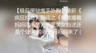 苗条身材短发妹子啪啪口交舔逼大圆床上操上位骑坐抽插猛操