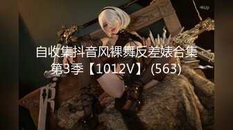 果冻传媒91KCM-151职业色影师诱惑少女拍裸照