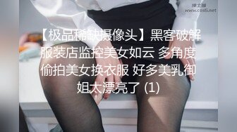 【原味少女】年纪不大很会玩【粒の心事】全福利合集 一口一个爸爸 骚的不要，无滤镜纯天然，阴毛户型很有特色 (3)