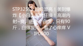 酒吧老板娘4