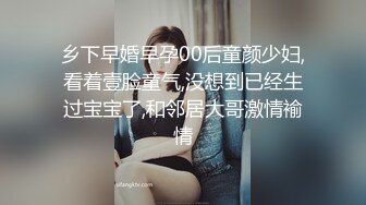 3/3最新 脱光一躺闭眼享受小贱人从上舔到下69式女上位VIP1196