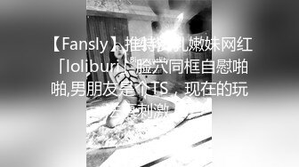 【胖子传媒工作室】网聊来的少妇，掀开被子再来一炮，抬腿侧入猛操，骑乘位人肉打桩机