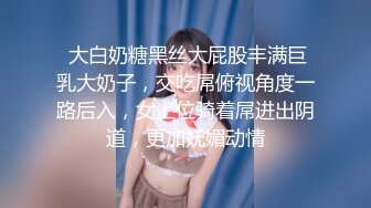 Al—佟丽娅 白嫩的大奶子诱惑