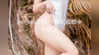 【高清无码】HEYZO-2789 古瀬玲の尻でイケ！