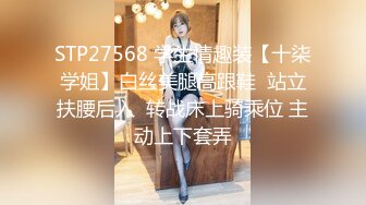 【极品骚货??反差婊】最新精选10套超高颜值美女生活淫乱私拍甄选 肥臀后入 脸穴同框 多种玩法 完美露脸 第①季