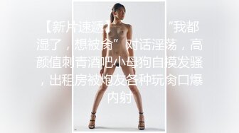 【YZWCD】YM113两位金发丸子头cos小姐姐！睡衣吊带袜粉内！2