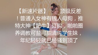 【钻石级推荐】极品身材网红美女『樱桃妹妹』剧情新作-樱桃妹妹用双足和上下两张嘴巴叫爸爸起床