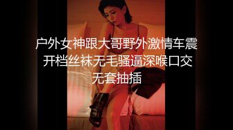 长沙女神Ts夏小薇-人妖口活小皇后，喜欢吃男人的大棒棒，喝男人的精华。