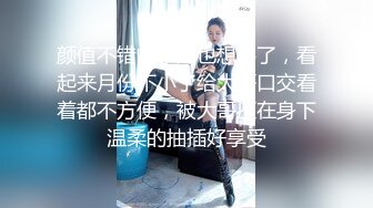 DA39 大象传媒 成人展结束竟被拉来拍AV 艾悠