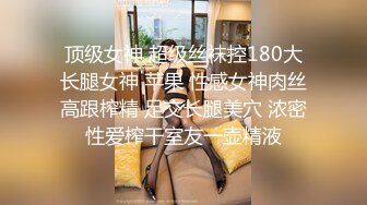 潜入偷拍公司里的美女财务 BB粉嫩粉嫩的