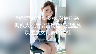 OnlyFans网红反差骚女【李艾】下海拍片约会富二代开房被各种啪啪~诱人大屁股一字马大开腿爆肏