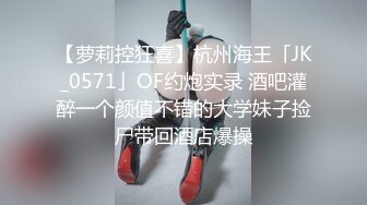 【AI明星换脸】AI- 杨幂 OL黑丝女同事 完美换脸，极品中的极品，值得收藏！