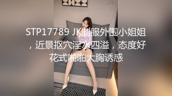 TWTP商场女厕超近距离细细观赏5位年轻妹子尿2尿 (2)