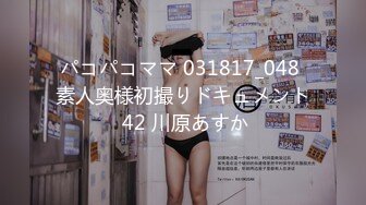 【星空无限传媒】xkvp-073 巨乳人妻学防身术惨遭教练後入爆操-琳达